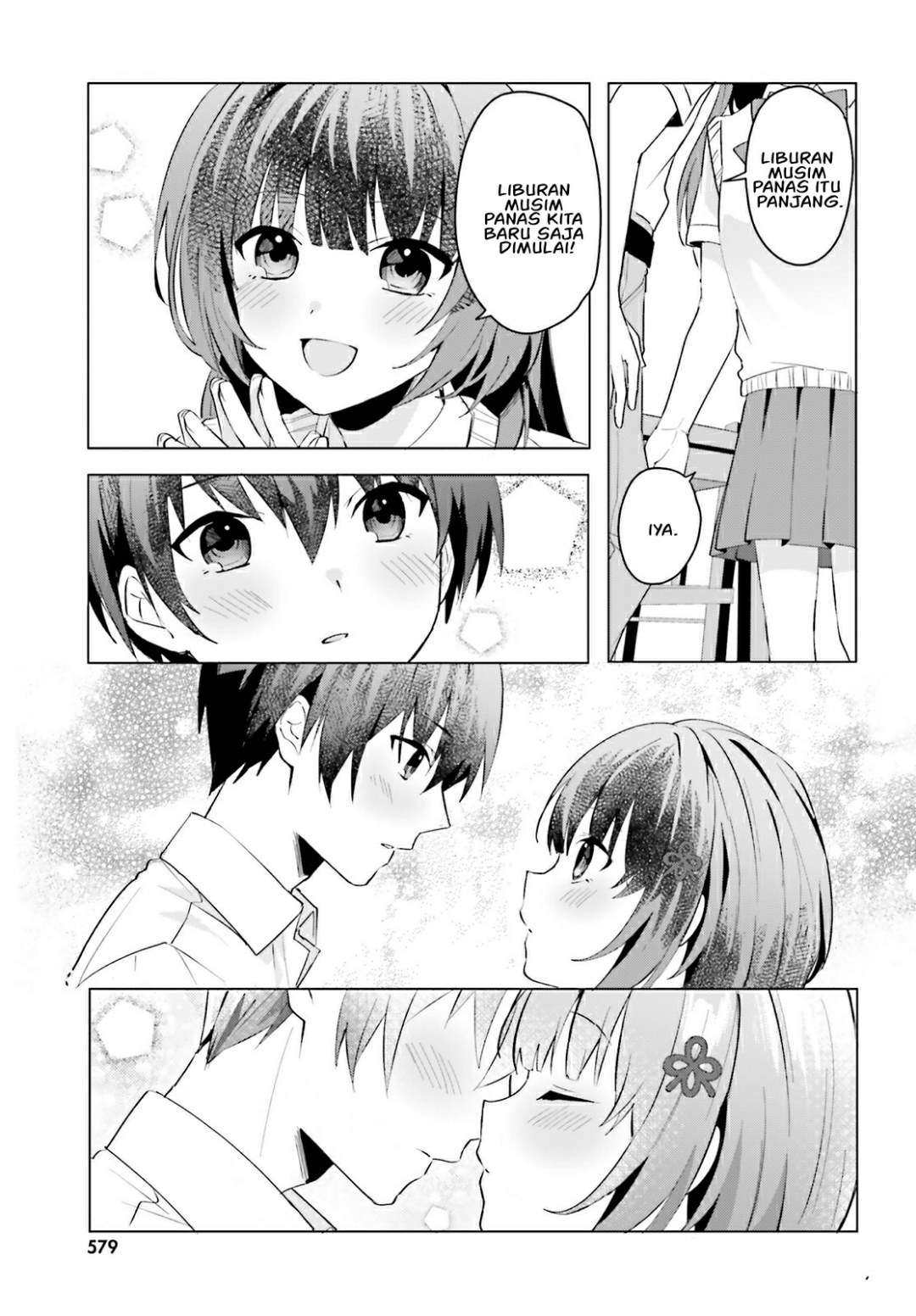 [Rouhou] Ore no Iinazuke ni Natta Jimiko, Ie dewa Kawaii shika Nai. Chapter 15 - halaman 12