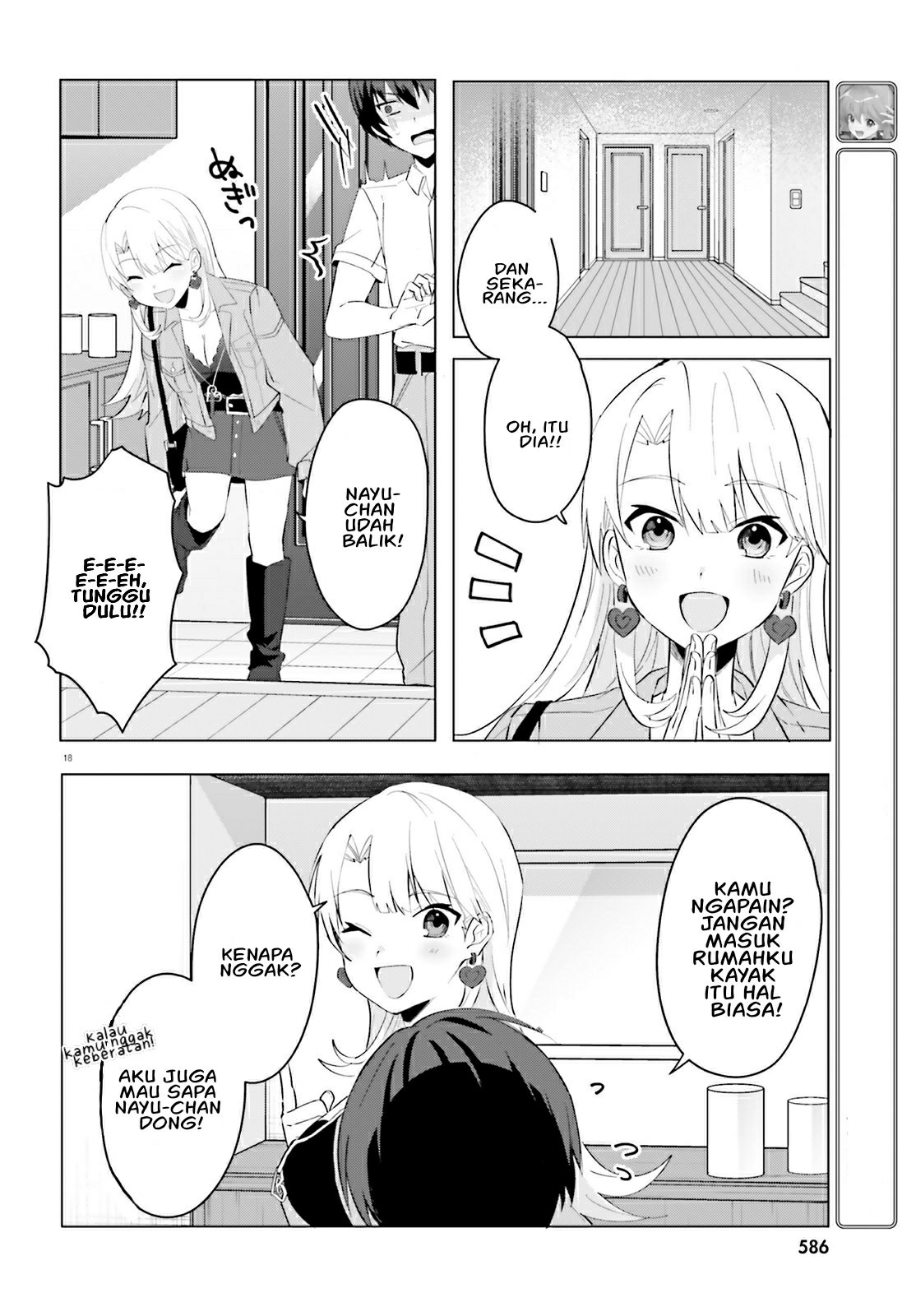 [Rouhou] Ore no Iinazuke ni Natta Jimiko, Ie dewa Kawaii shika Nai. Chapter 15 - halaman 19