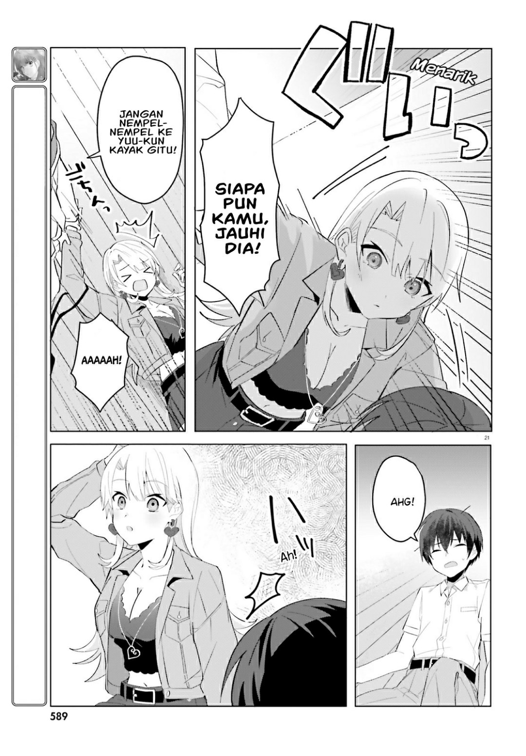 [Rouhou] Ore no Iinazuke ni Natta Jimiko, Ie dewa Kawaii shika Nai. Chapter 15 - halaman 22