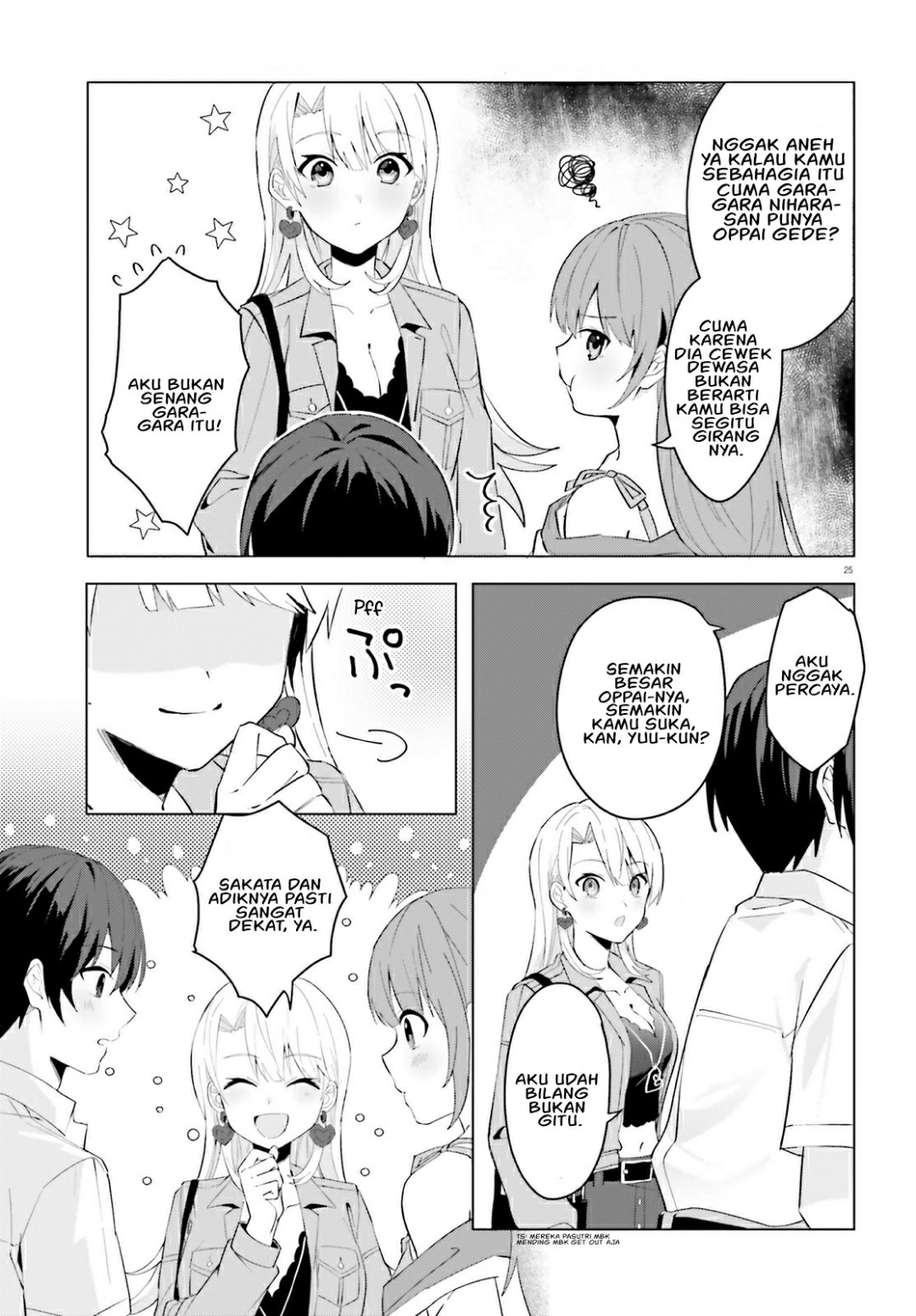 [Rouhou] Ore no Iinazuke ni Natta Jimiko, Ie dewa Kawaii shika Nai. Chapter 15 - halaman 26