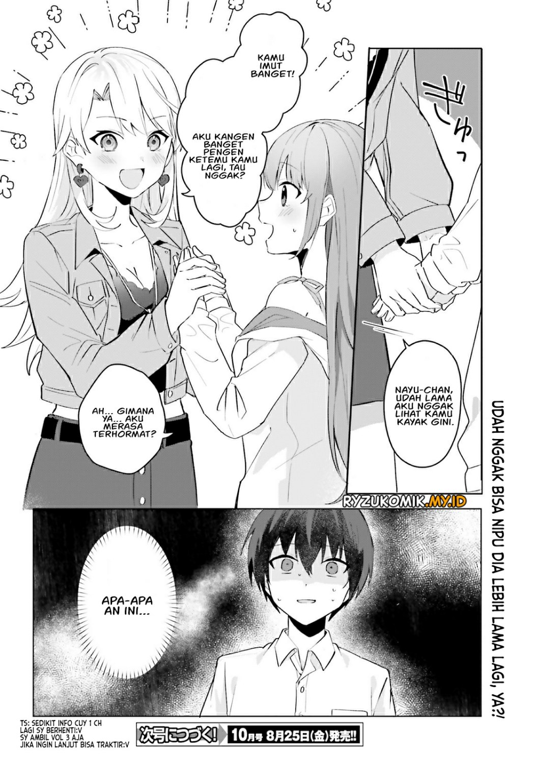 [Rouhou] Ore no Iinazuke ni Natta Jimiko, Ie dewa Kawaii shika Nai. Chapter 15 - halaman 27