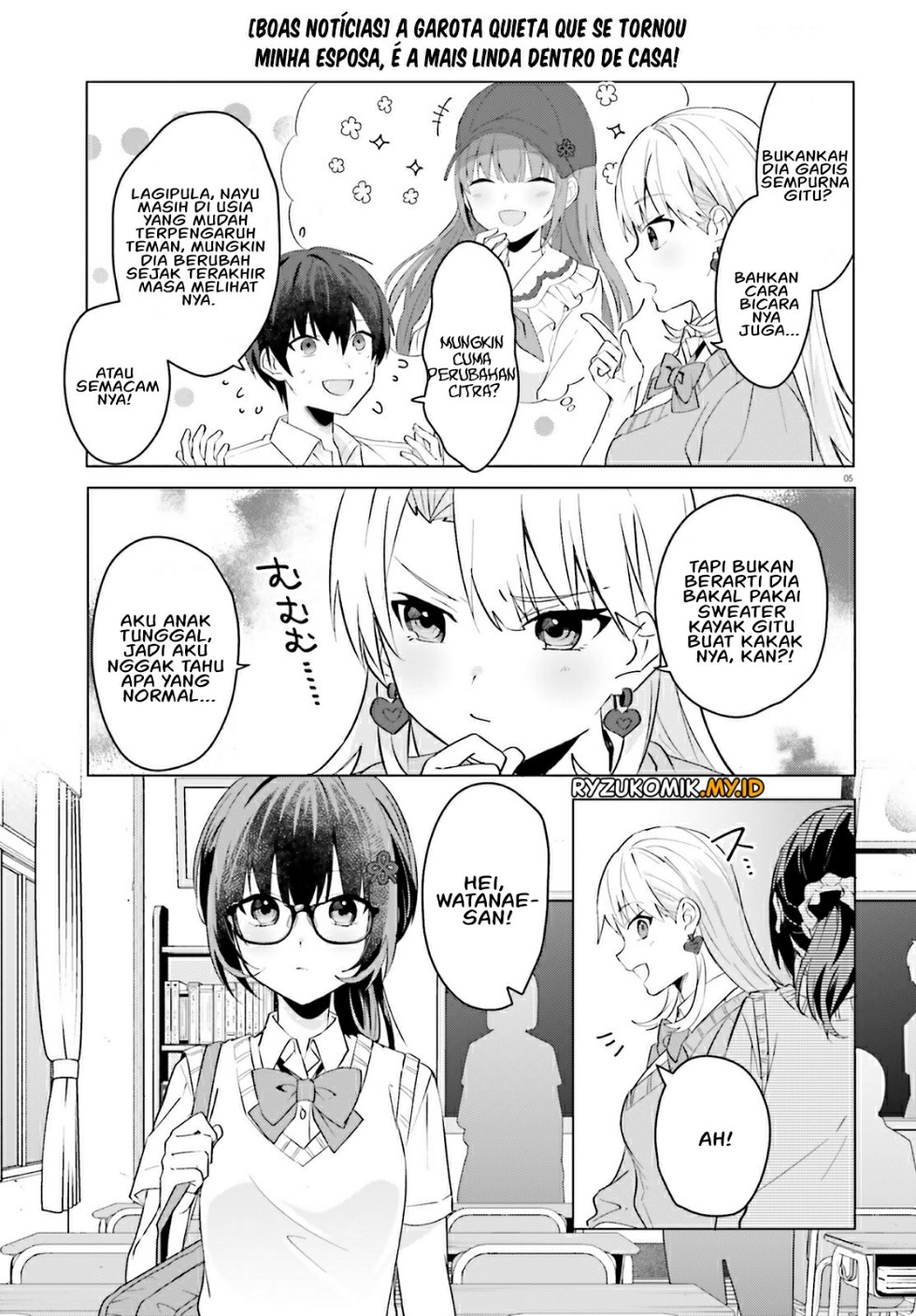 [Rouhou] Ore no Iinazuke ni Natta Jimiko, Ie dewa Kawaii shika Nai. Chapter 15 - halaman 6