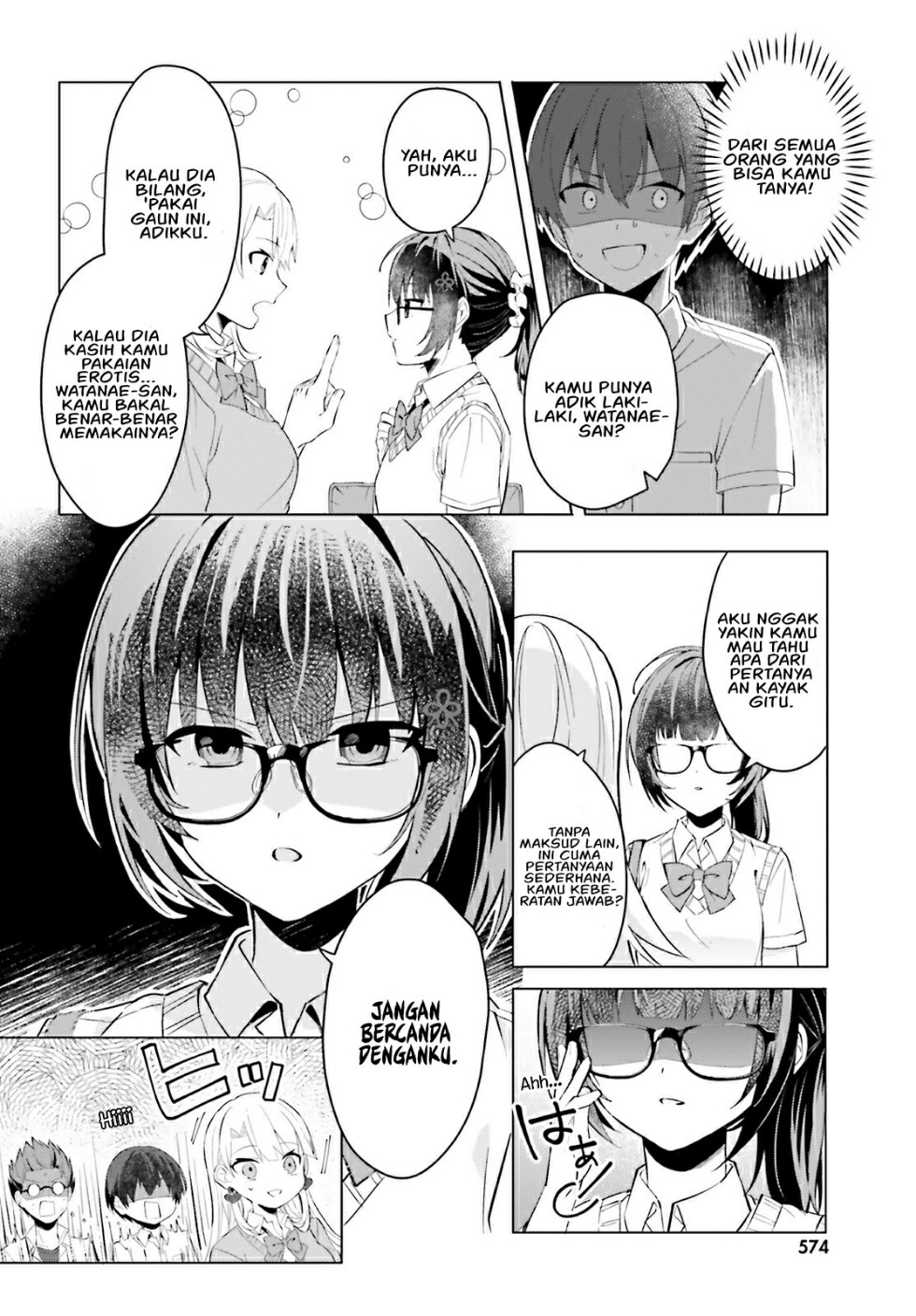 [Rouhou] Ore no Iinazuke ni Natta Jimiko, Ie dewa Kawaii shika Nai. Chapter 15 - halaman 7