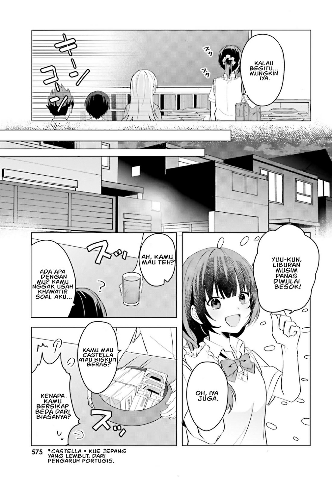 [Rouhou] Ore no Iinazuke ni Natta Jimiko, Ie dewa Kawaii shika Nai. Chapter 15 - halaman 8