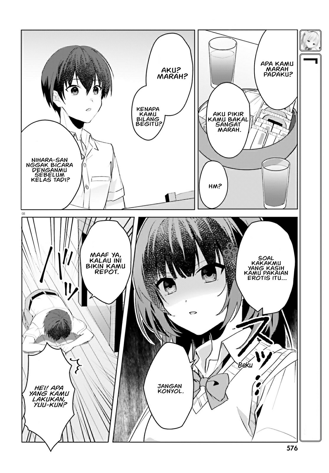 [Rouhou] Ore no Iinazuke ni Natta Jimiko, Ie dewa Kawaii shika Nai. Chapter 15 - halaman 9
