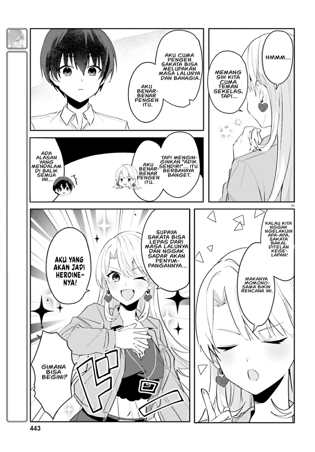 [Rouhou] Ore no Iinazuke ni Natta Jimiko, Ie dewa Kawaii shika Nai. Chapter 16 - halaman 10