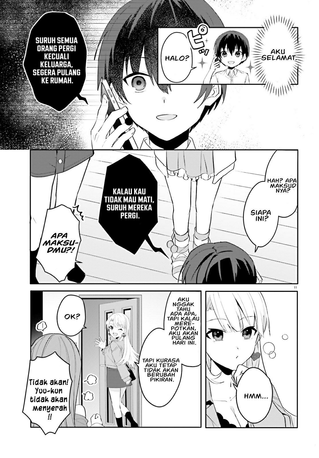 [Rouhou] Ore no Iinazuke ni Natta Jimiko, Ie dewa Kawaii shika Nai. Chapter 16 - halaman 12