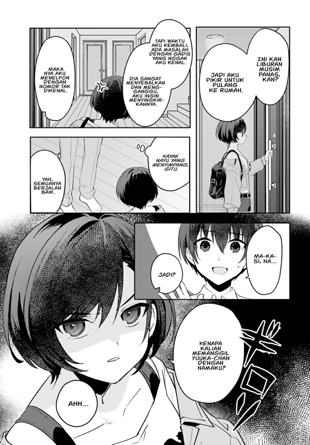 [Rouhou] Ore no Iinazuke ni Natta Jimiko, Ie dewa Kawaii shika Nai. Chapter 16 - halaman 14