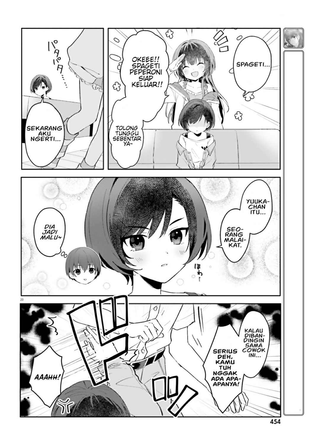[Rouhou] Ore no Iinazuke ni Natta Jimiko, Ie dewa Kawaii shika Nai. Chapter 16 - halaman 21