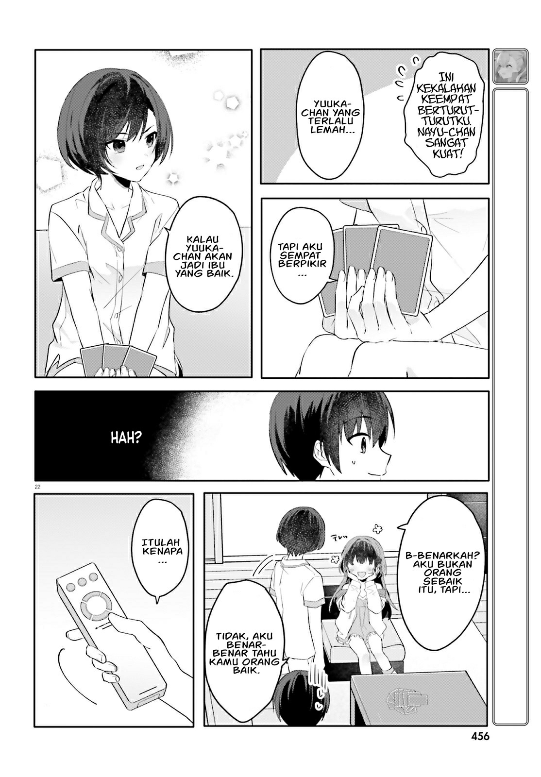 [Rouhou] Ore no Iinazuke ni Natta Jimiko, Ie dewa Kawaii shika Nai. Chapter 16 - halaman 23