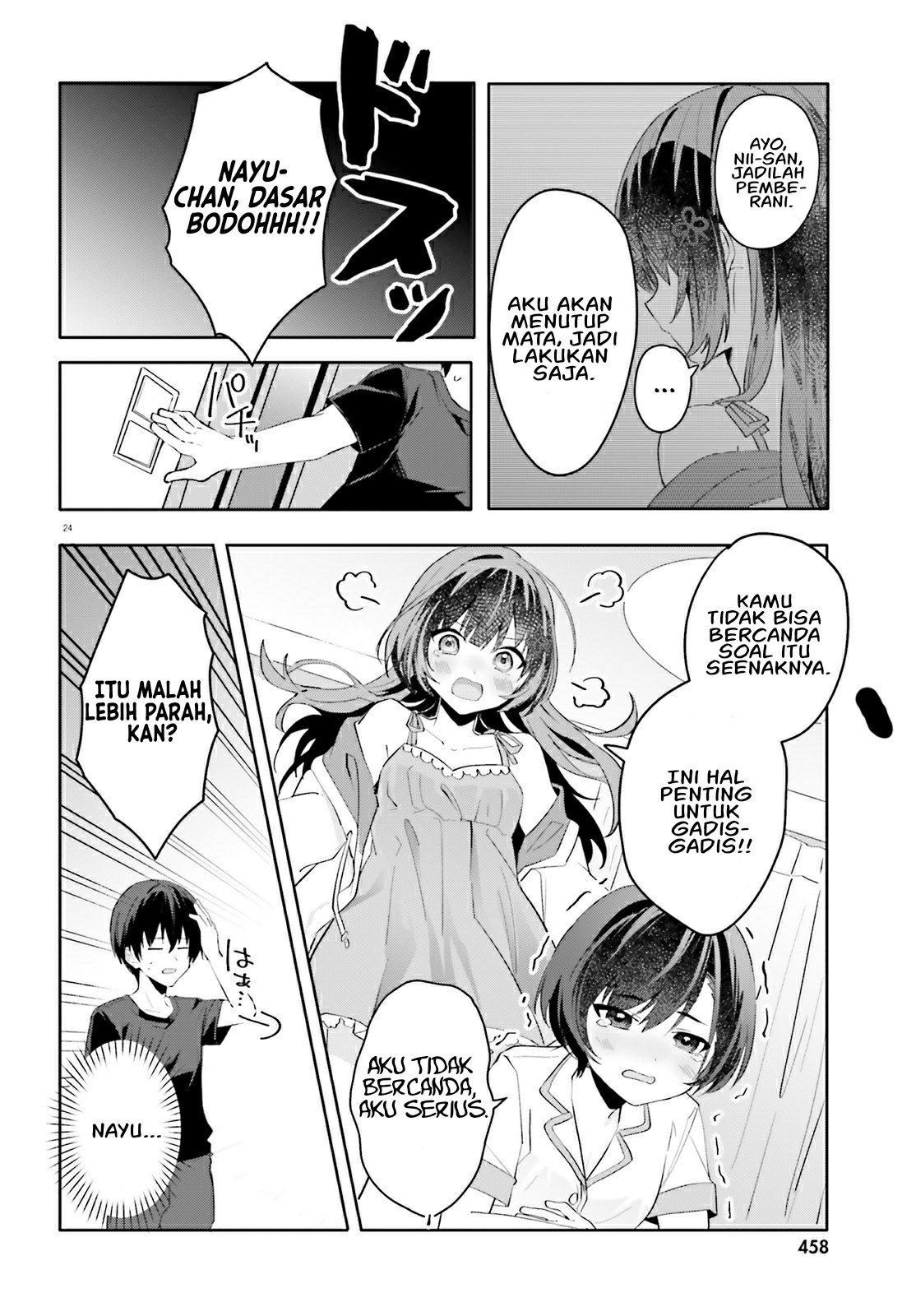 [Rouhou] Ore no Iinazuke ni Natta Jimiko, Ie dewa Kawaii shika Nai. Chapter 16 - halaman 25