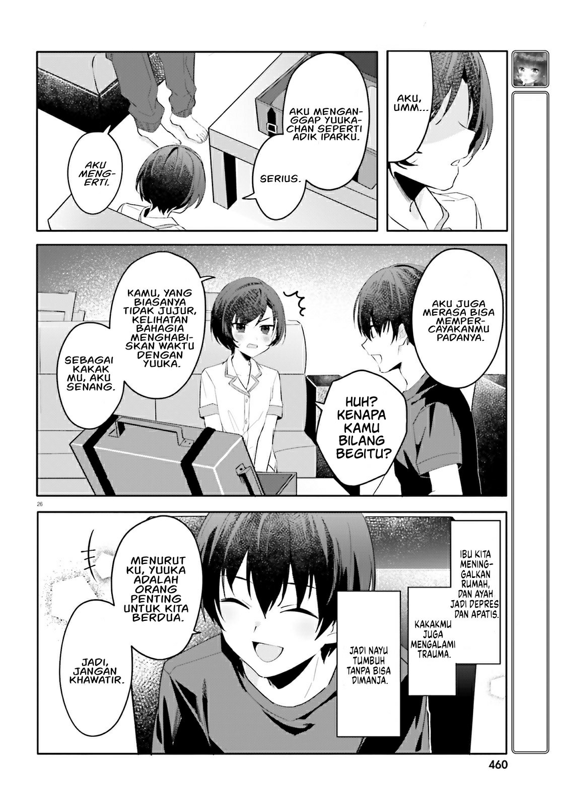 [Rouhou] Ore no Iinazuke ni Natta Jimiko, Ie dewa Kawaii shika Nai. Chapter 16 - halaman 27