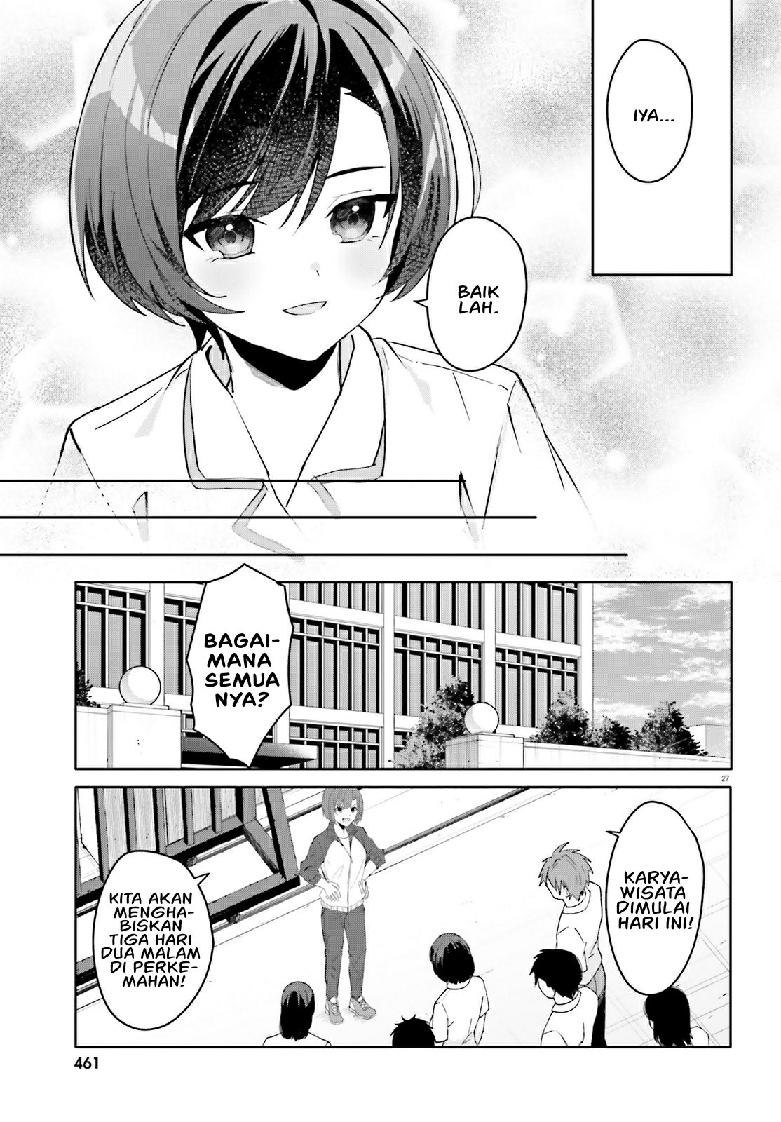 [Rouhou] Ore no Iinazuke ni Natta Jimiko, Ie dewa Kawaii shika Nai. Chapter 16 - halaman 28
