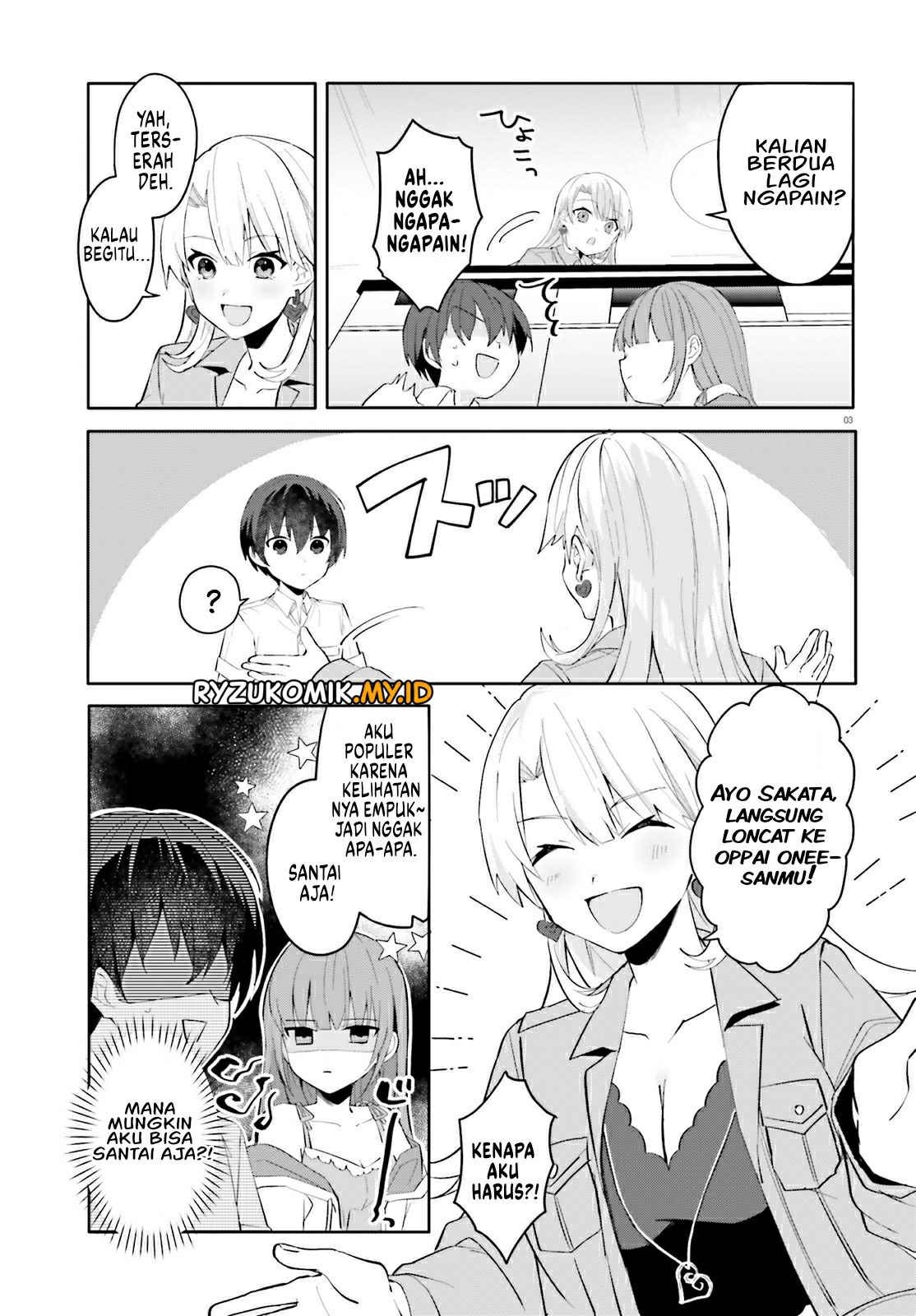 [Rouhou] Ore no Iinazuke ni Natta Jimiko, Ie dewa Kawaii shika Nai. Chapter 16 - halaman 4