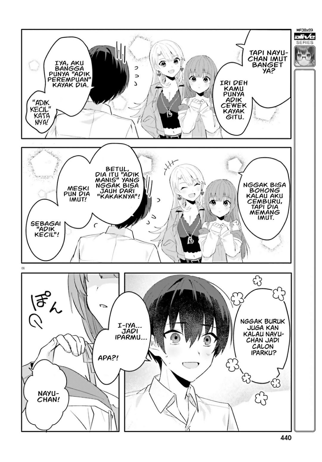 [Rouhou] Ore no Iinazuke ni Natta Jimiko, Ie dewa Kawaii shika Nai. Chapter 16 - halaman 7