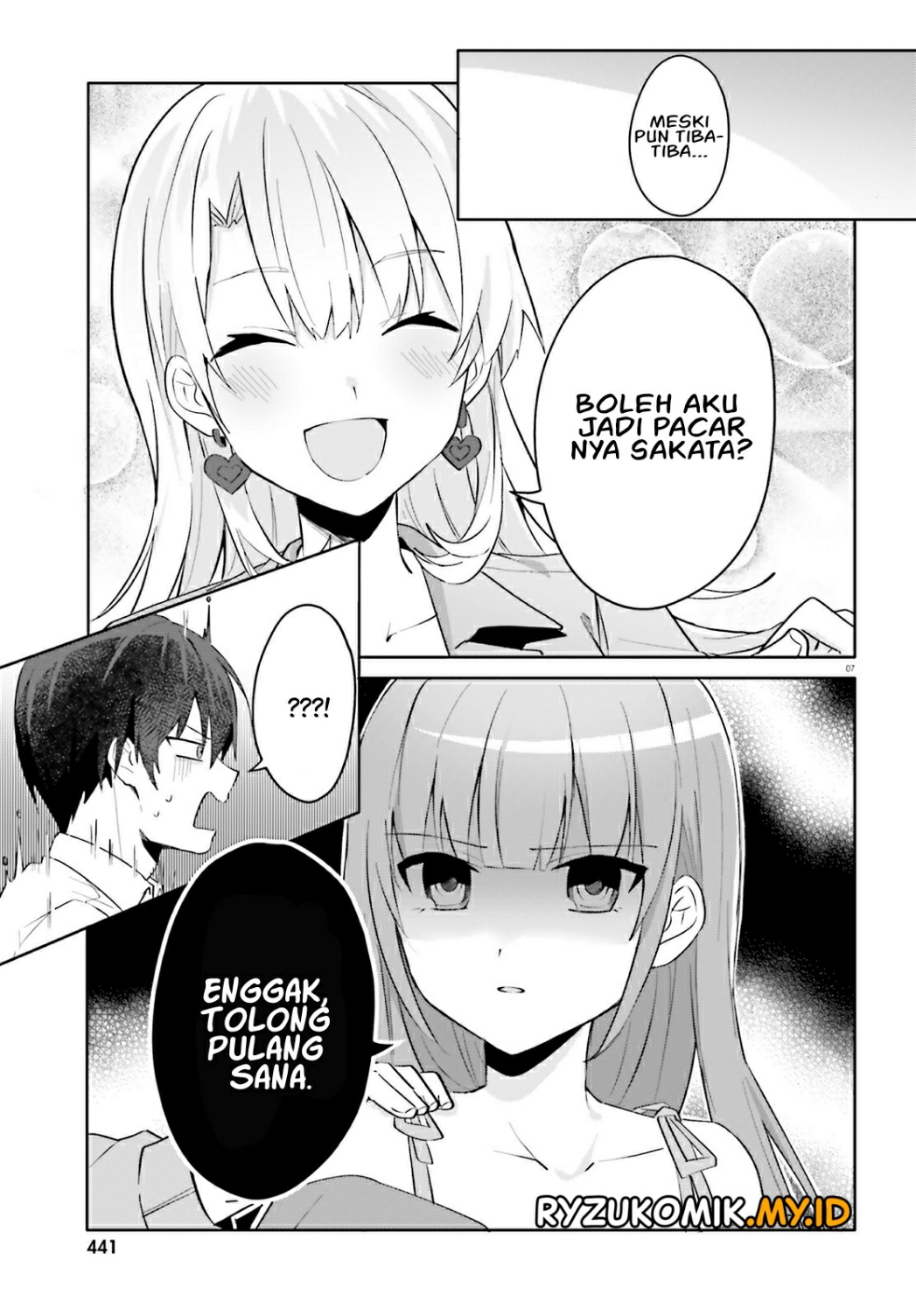 [Rouhou] Ore no Iinazuke ni Natta Jimiko, Ie dewa Kawaii shika Nai. Chapter 16 - halaman 8