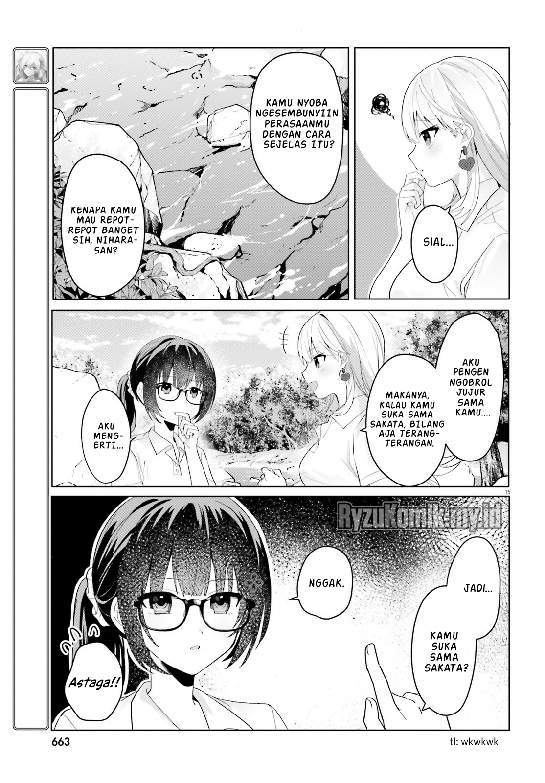 [Rouhou] Ore no Iinazuke ni Natta Jimiko, Ie dewa Kawaii shika Nai. Chapter 17 - halaman 15