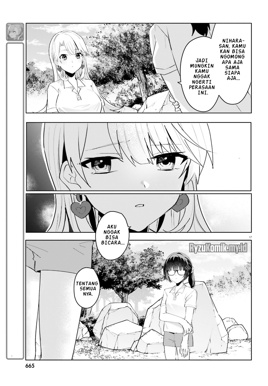 [Rouhou] Ore no Iinazuke ni Natta Jimiko, Ie dewa Kawaii shika Nai. Chapter 17 - halaman 17