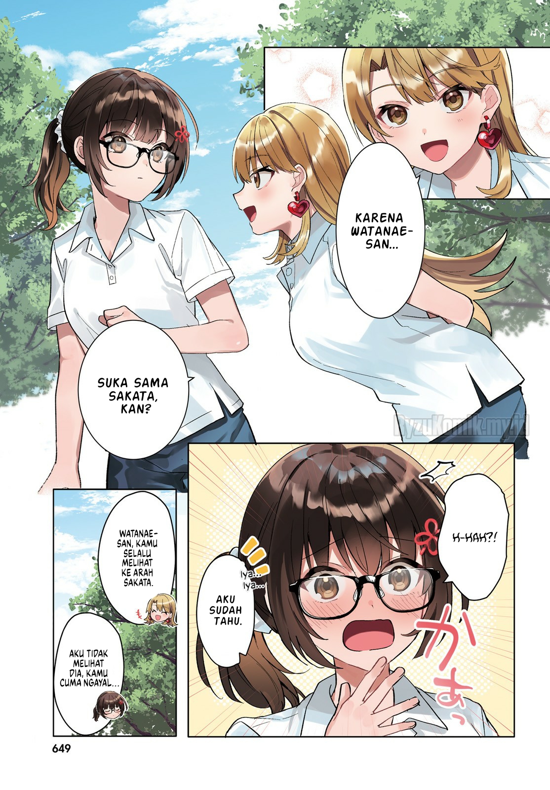 [Rouhou] Ore no Iinazuke ni Natta Jimiko, Ie dewa Kawaii shika Nai. Chapter 17 - halaman 2