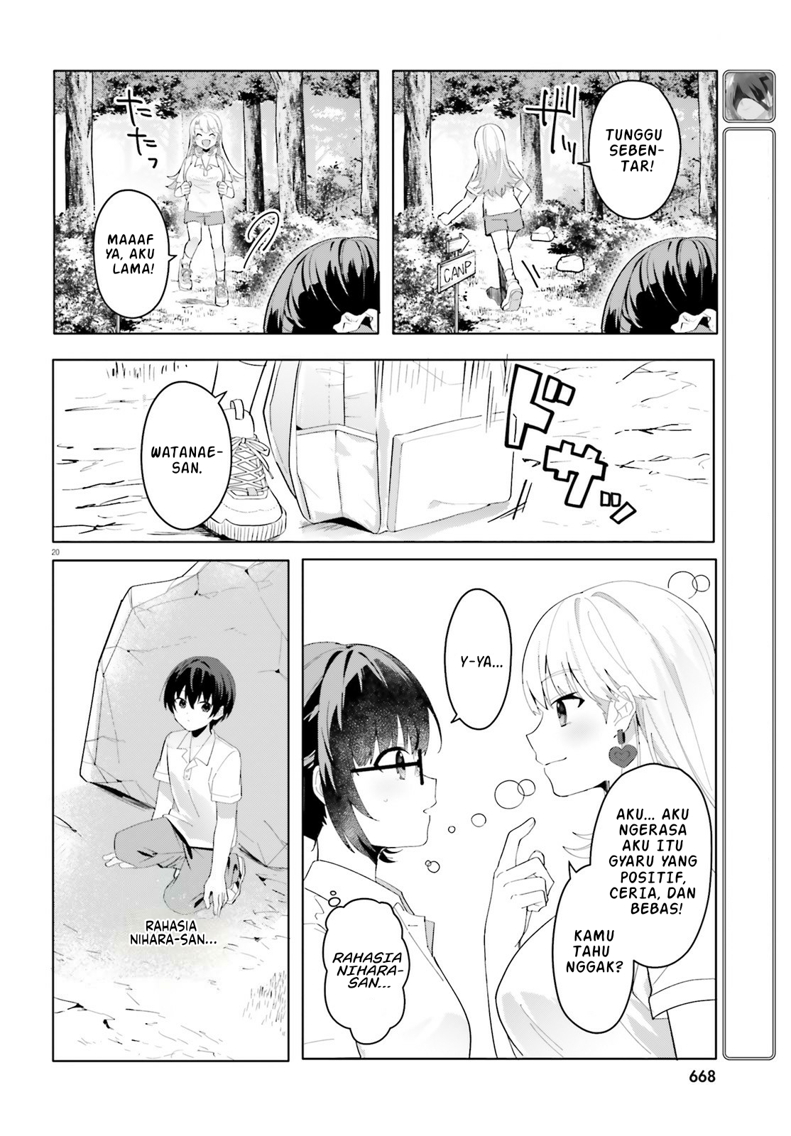 [Rouhou] Ore no Iinazuke ni Natta Jimiko, Ie dewa Kawaii shika Nai. Chapter 17 - halaman 20