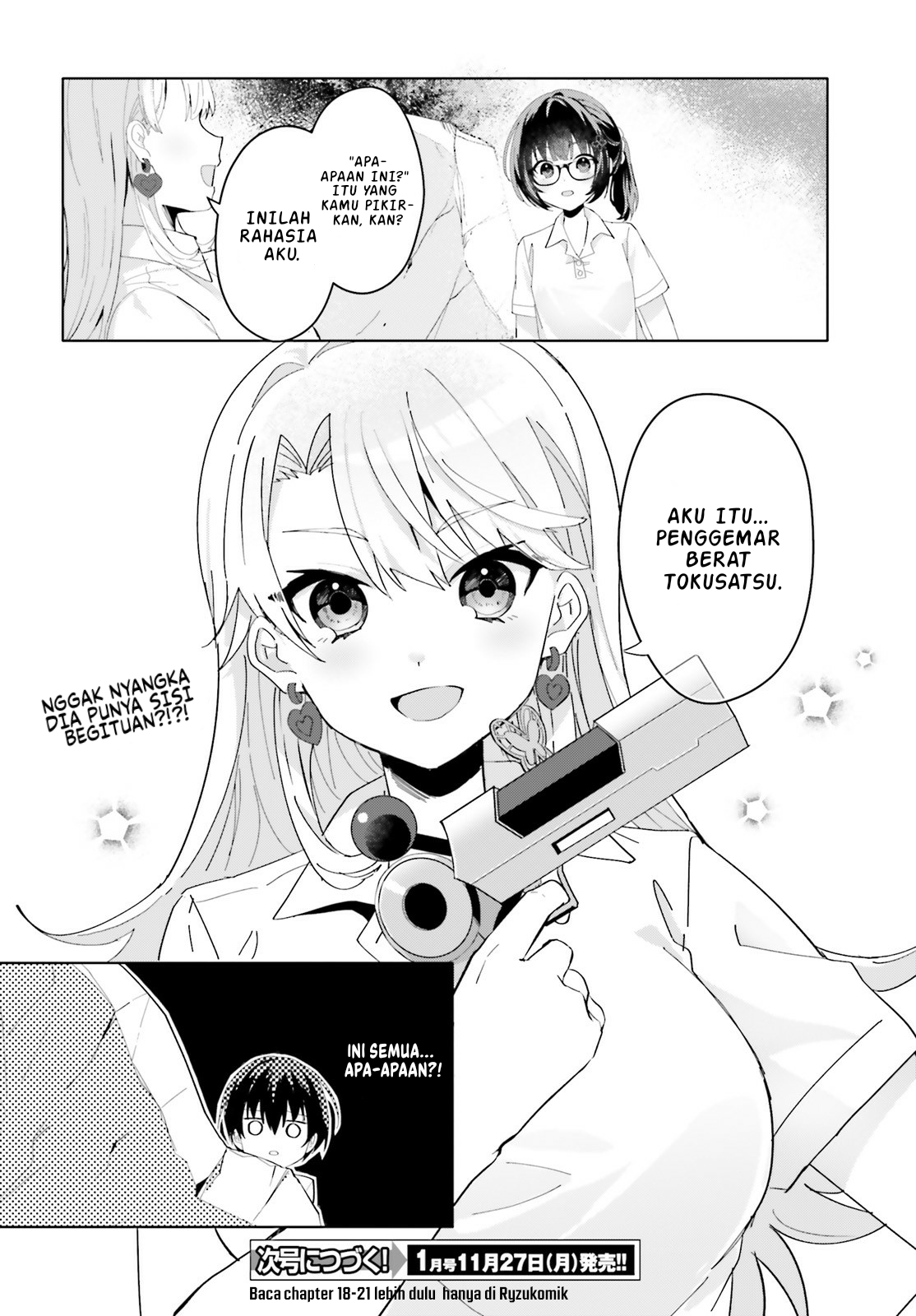 [Rouhou] Ore no Iinazuke ni Natta Jimiko, Ie dewa Kawaii shika Nai. Chapter 17 - halaman 24