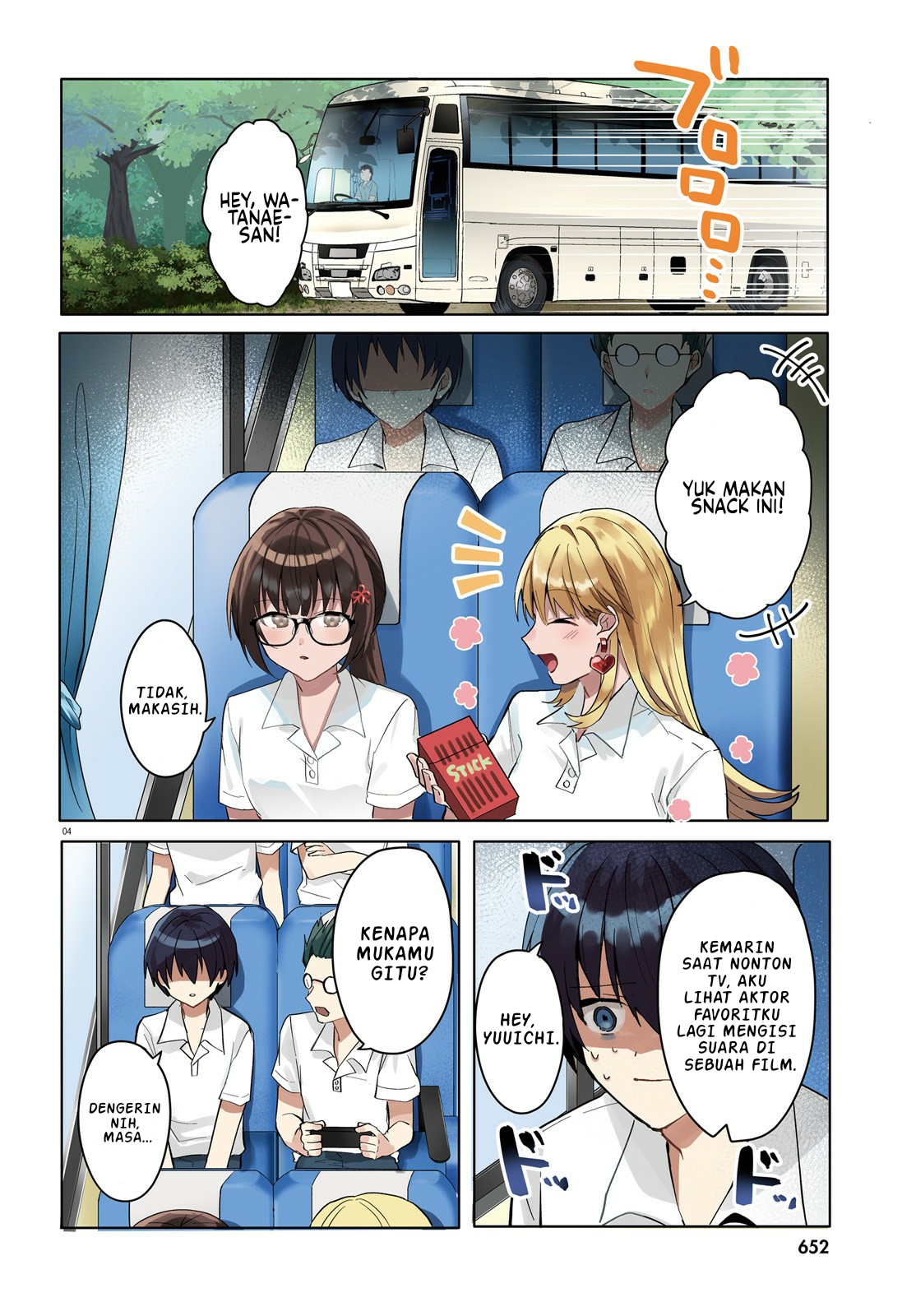 [Rouhou] Ore no Iinazuke ni Natta Jimiko, Ie dewa Kawaii shika Nai. Chapter 17 - halaman 4