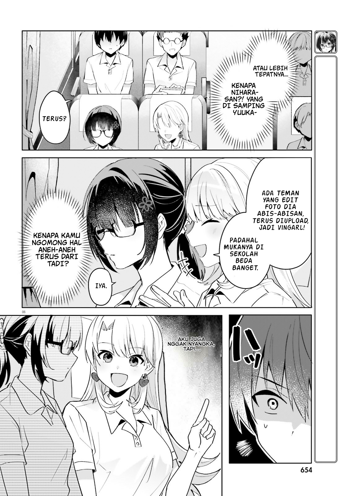 [Rouhou] Ore no Iinazuke ni Natta Jimiko, Ie dewa Kawaii shika Nai. Chapter 17 - halaman 6