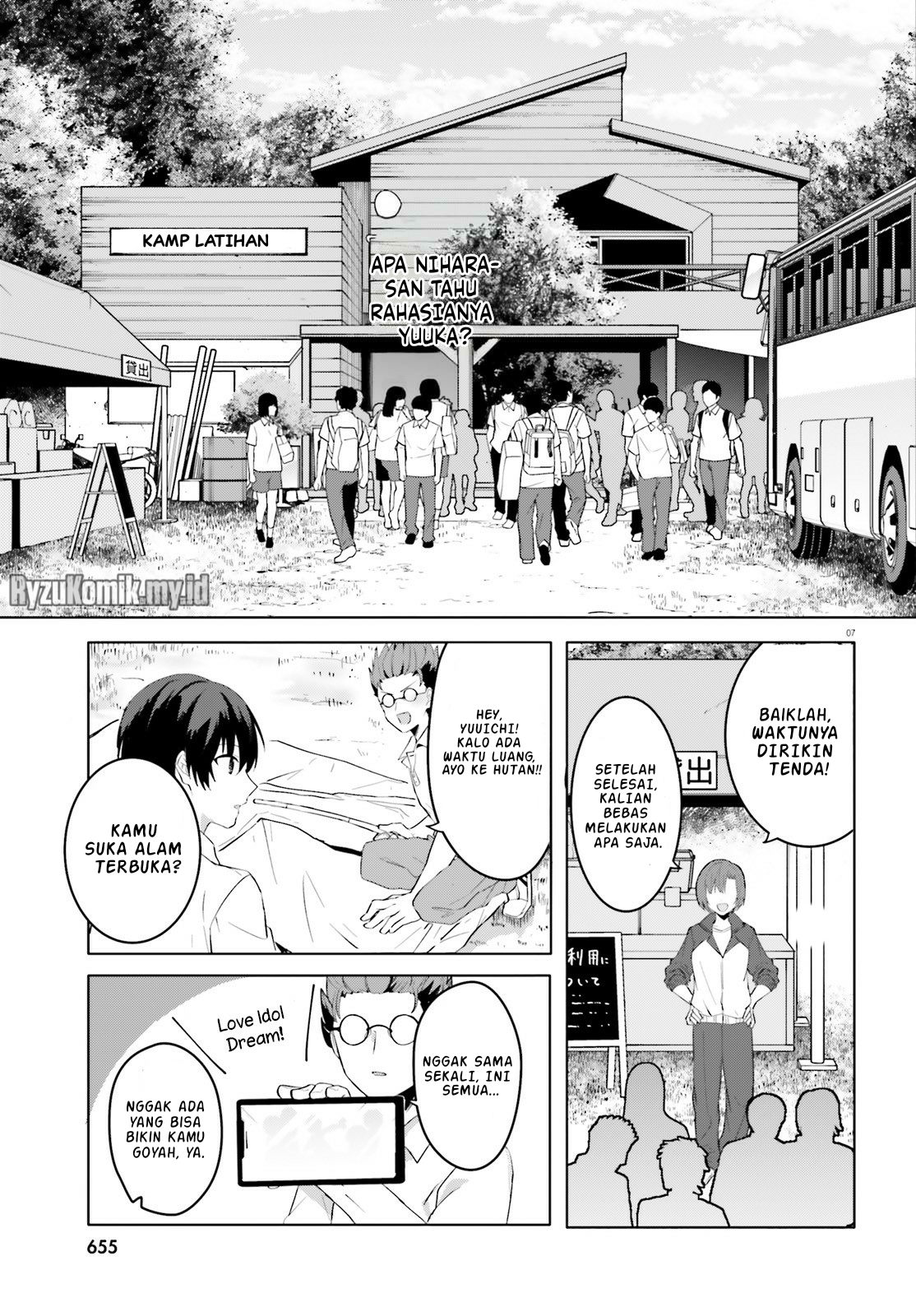 [Rouhou] Ore no Iinazuke ni Natta Jimiko, Ie dewa Kawaii shika Nai. Chapter 17 - halaman 7
