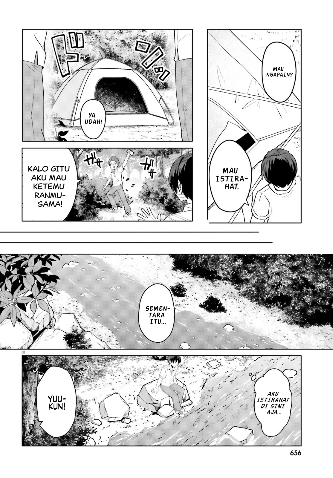 [Rouhou] Ore no Iinazuke ni Natta Jimiko, Ie dewa Kawaii shika Nai. Chapter 17 - halaman 8
