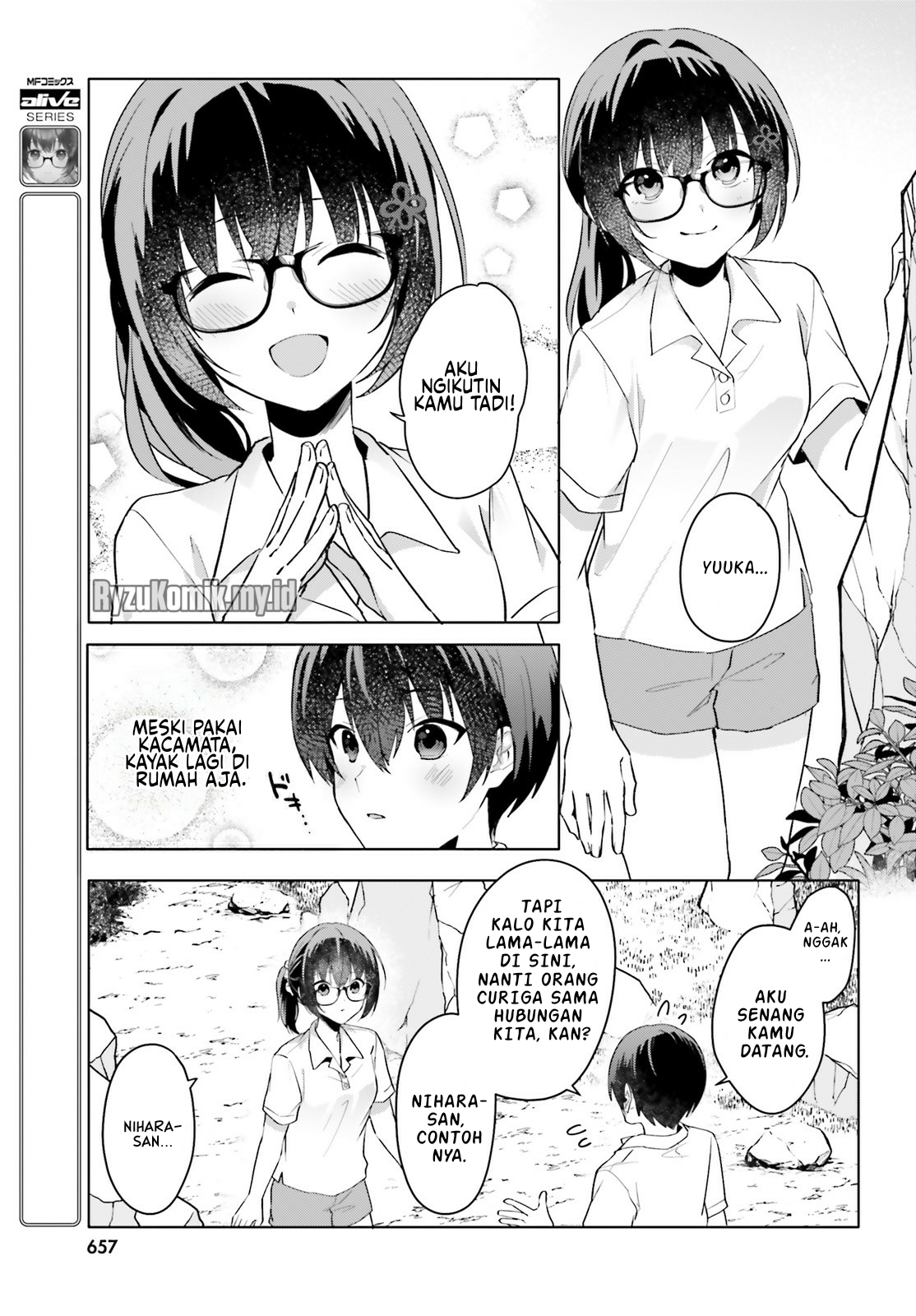 [Rouhou] Ore no Iinazuke ni Natta Jimiko, Ie dewa Kawaii shika Nai. Chapter 17 - halaman 9