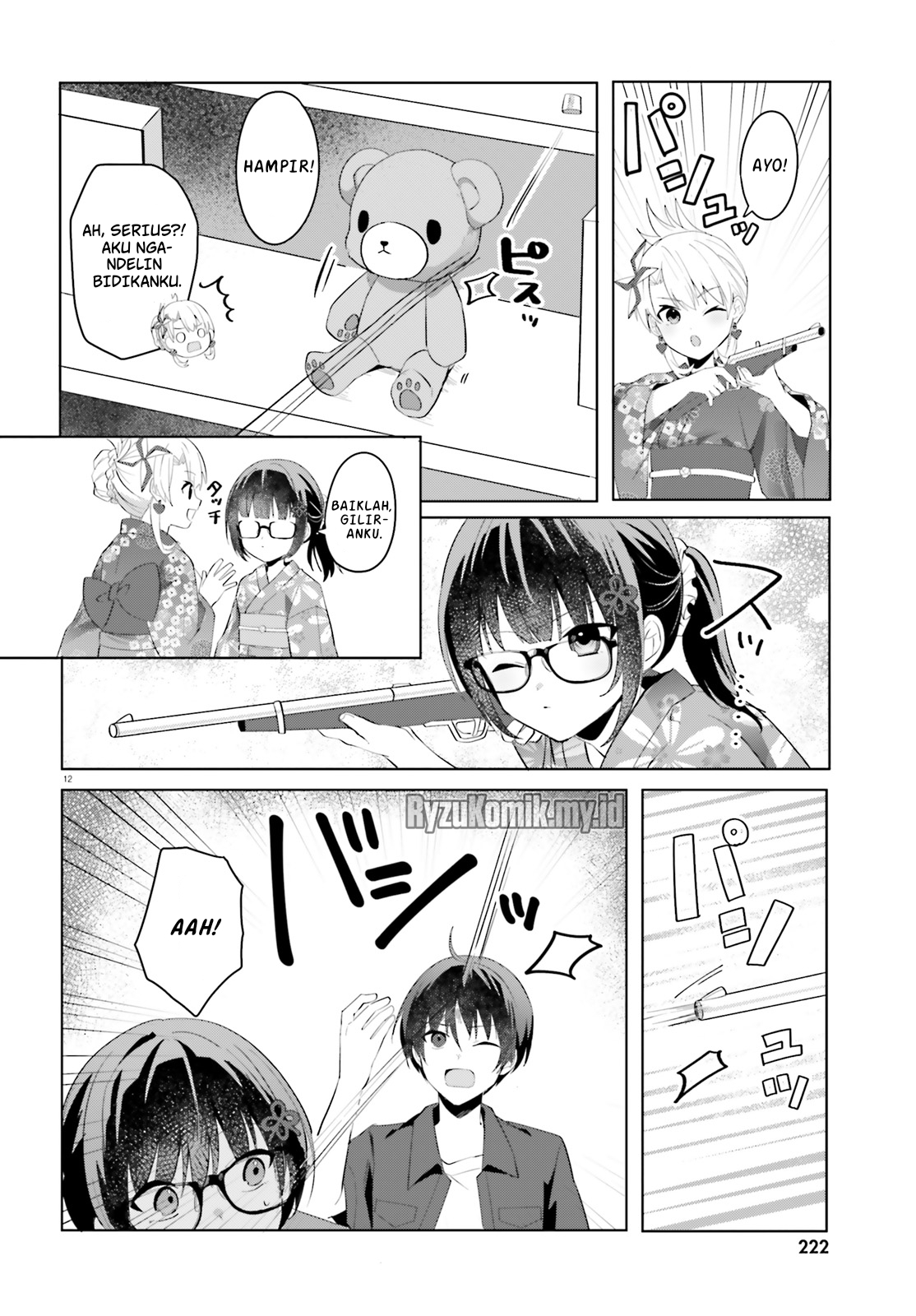 [Rouhou] Ore no Iinazuke ni Natta Jimiko, Ie dewa Kawaii shika Nai. Chapter 19 - halaman 13