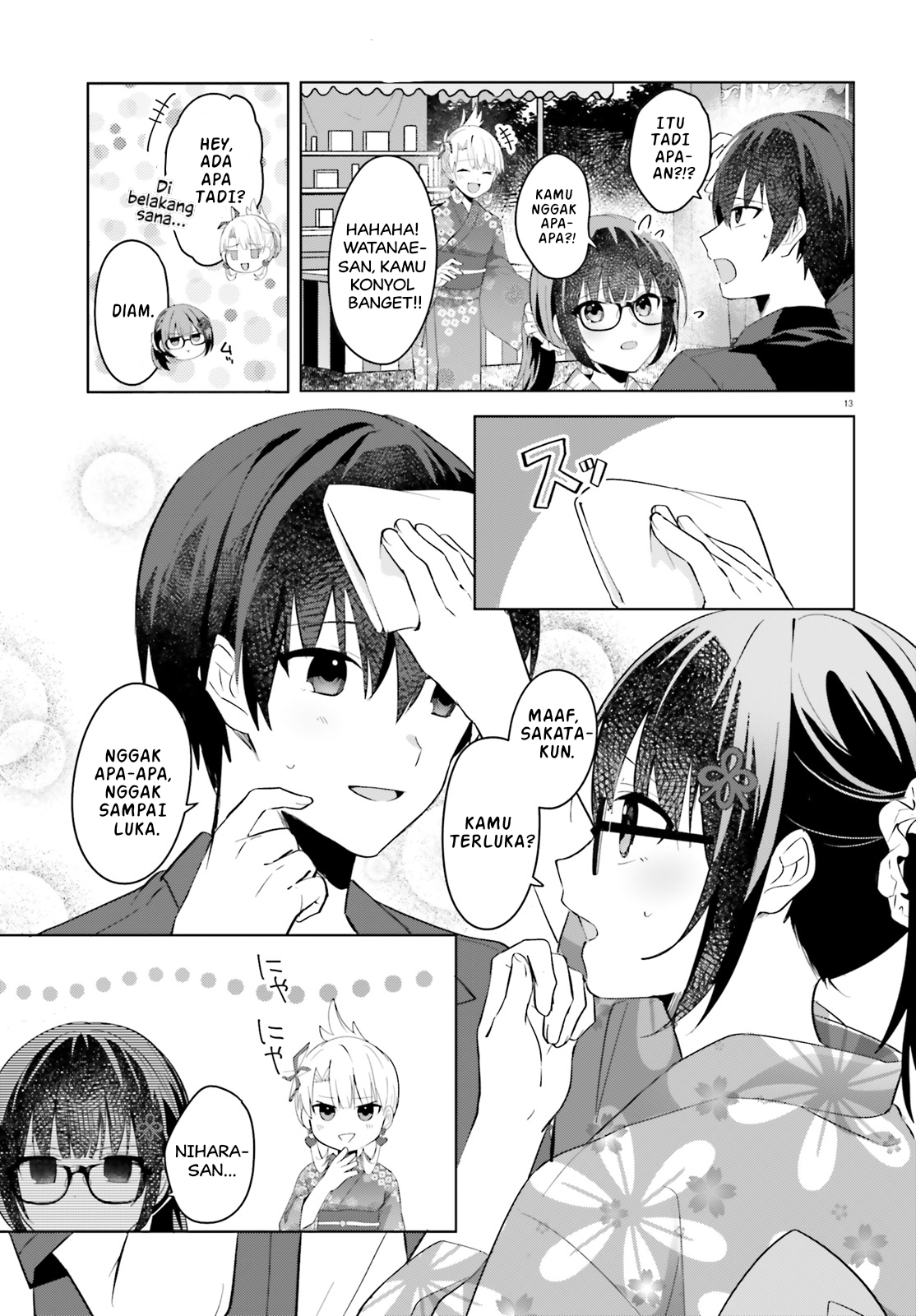 [Rouhou] Ore no Iinazuke ni Natta Jimiko, Ie dewa Kawaii shika Nai. Chapter 19 - halaman 14