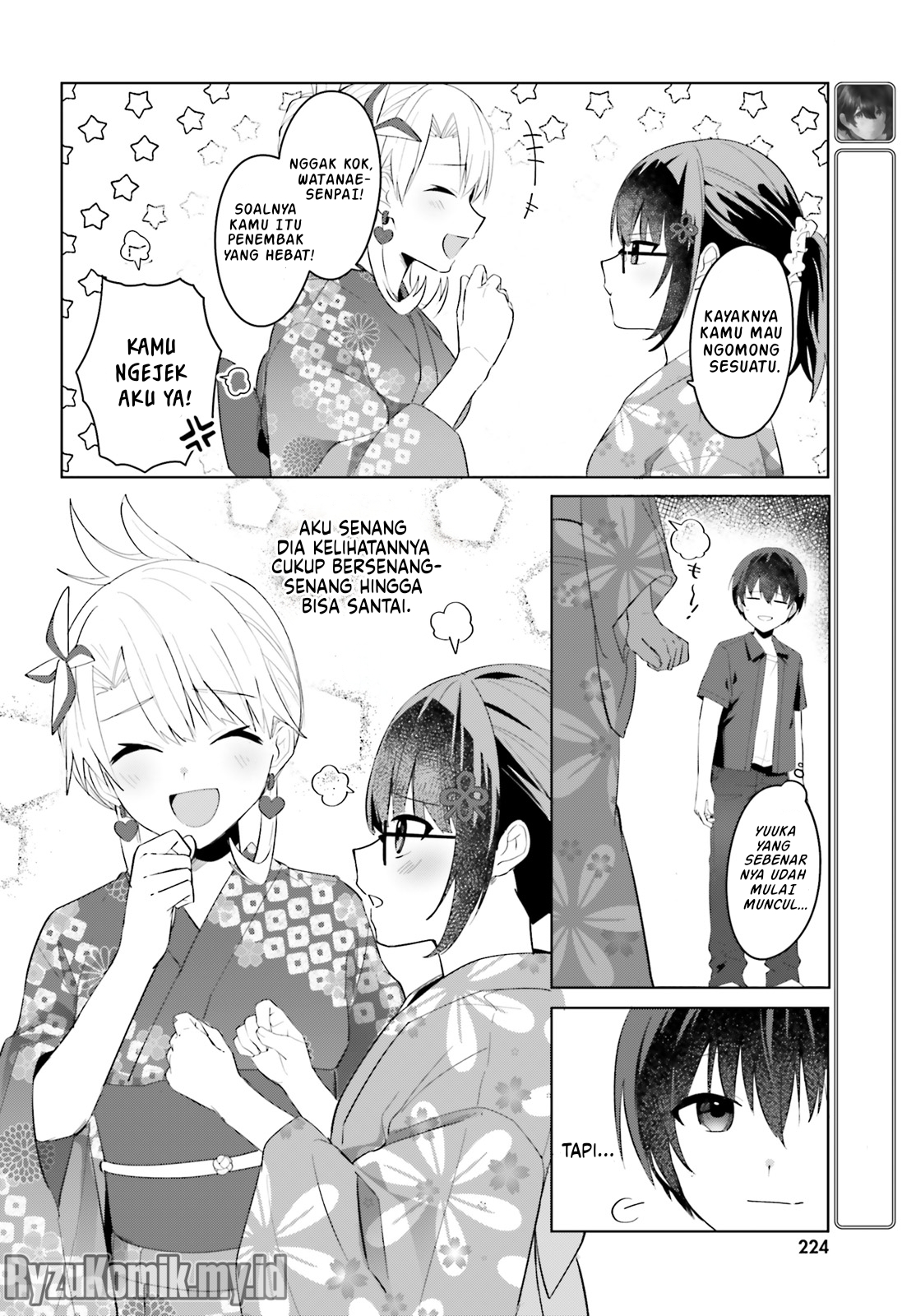[Rouhou] Ore no Iinazuke ni Natta Jimiko, Ie dewa Kawaii shika Nai. Chapter 19 - halaman 15