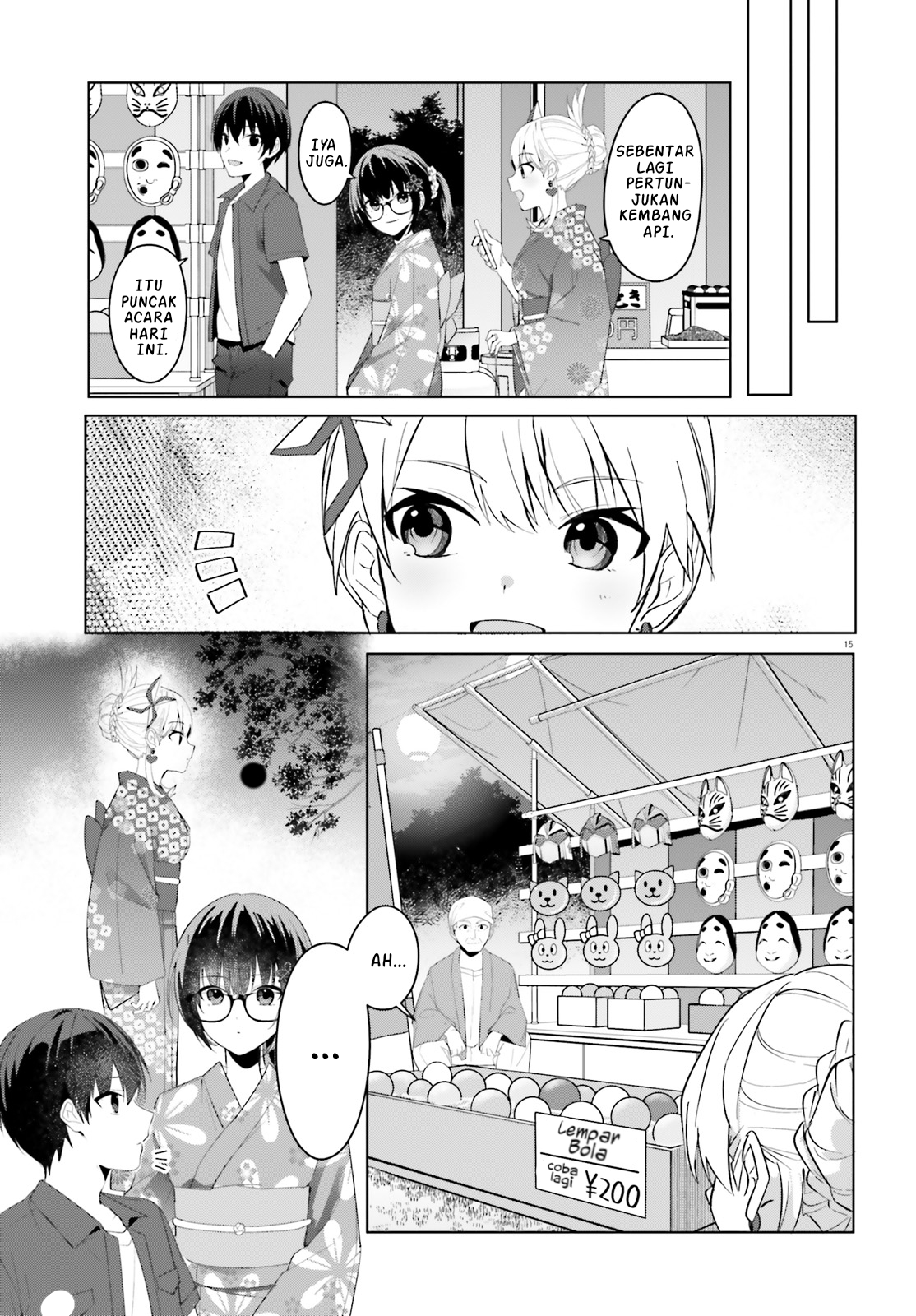 [Rouhou] Ore no Iinazuke ni Natta Jimiko, Ie dewa Kawaii shika Nai. Chapter 19 - halaman 16