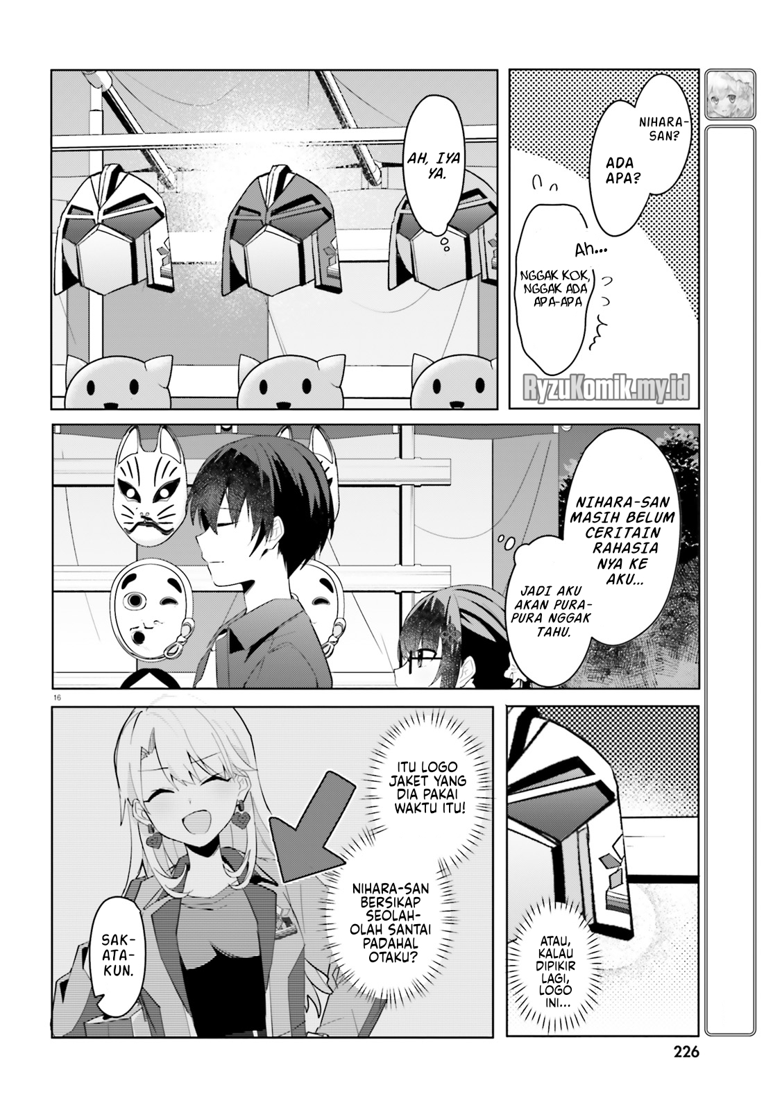 [Rouhou] Ore no Iinazuke ni Natta Jimiko, Ie dewa Kawaii shika Nai. Chapter 19 - halaman 17