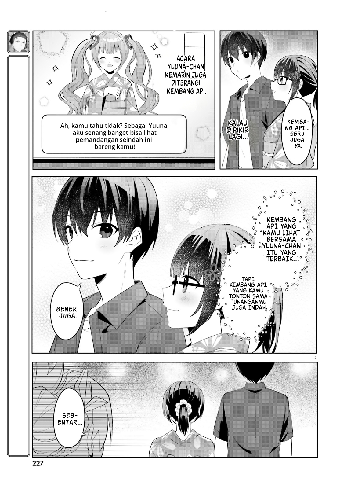 [Rouhou] Ore no Iinazuke ni Natta Jimiko, Ie dewa Kawaii shika Nai. Chapter 19 - halaman 18