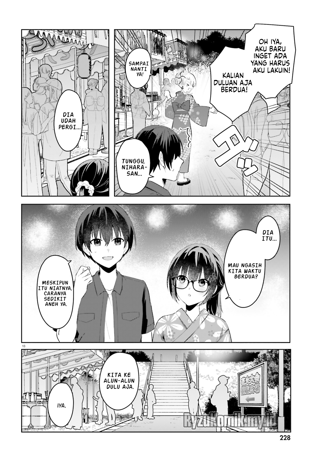[Rouhou] Ore no Iinazuke ni Natta Jimiko, Ie dewa Kawaii shika Nai. Chapter 19 - halaman 19
