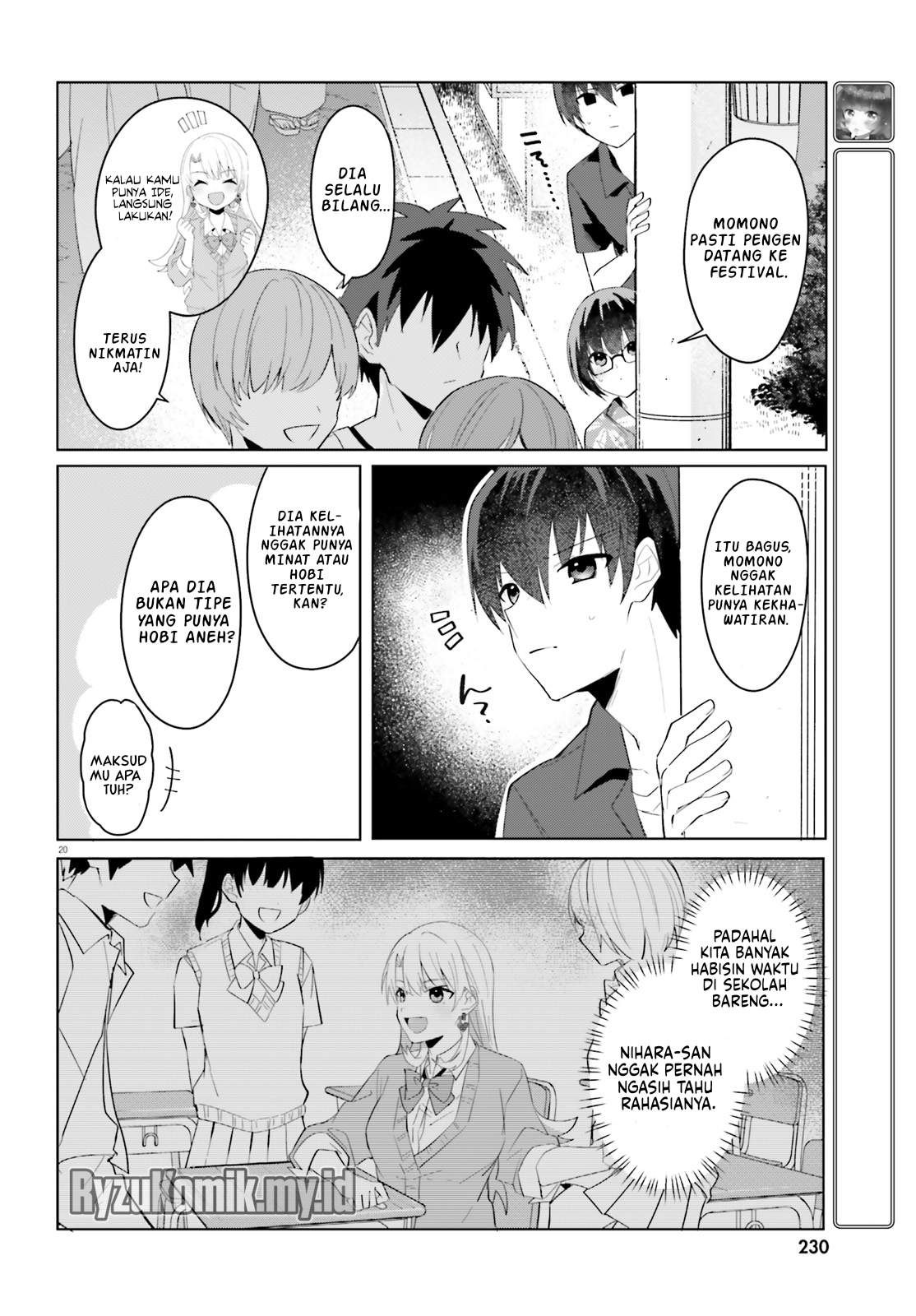 [Rouhou] Ore no Iinazuke ni Natta Jimiko, Ie dewa Kawaii shika Nai. Chapter 19 - halaman 21
