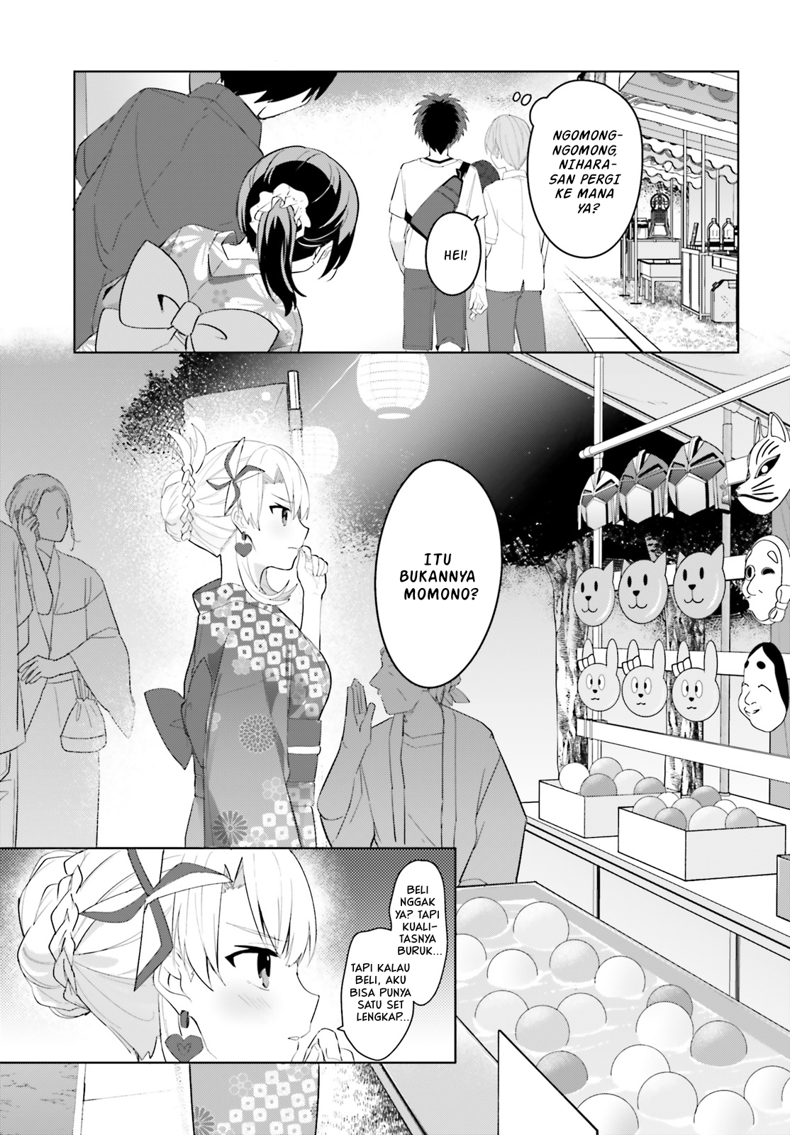[Rouhou] Ore no Iinazuke ni Natta Jimiko, Ie dewa Kawaii shika Nai. Chapter 19 - halaman 22