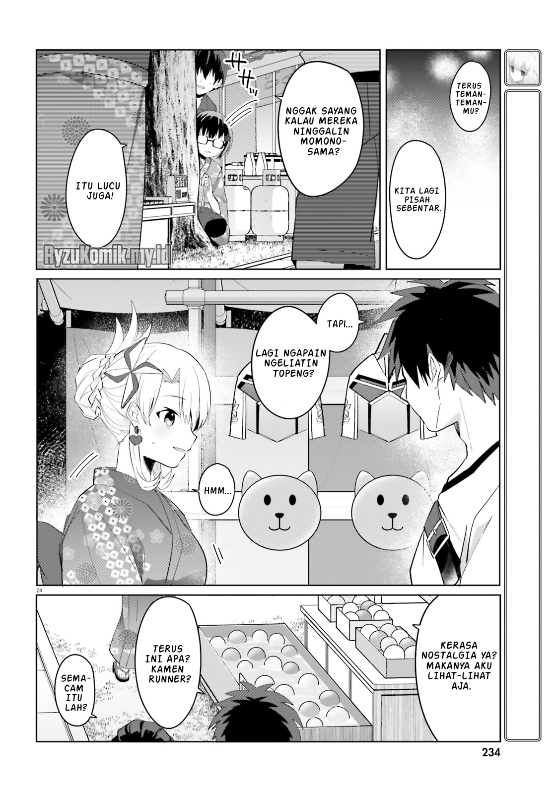 [Rouhou] Ore no Iinazuke ni Natta Jimiko, Ie dewa Kawaii shika Nai. Chapter 19 - halaman 25