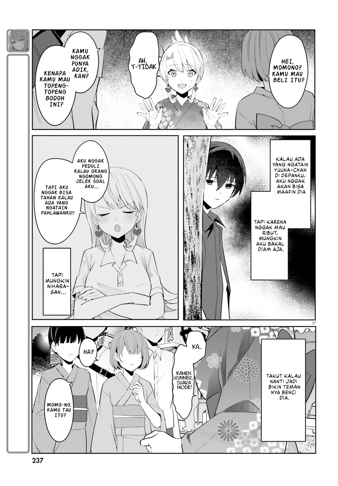 [Rouhou] Ore no Iinazuke ni Natta Jimiko, Ie dewa Kawaii shika Nai. Chapter 19 - halaman 28