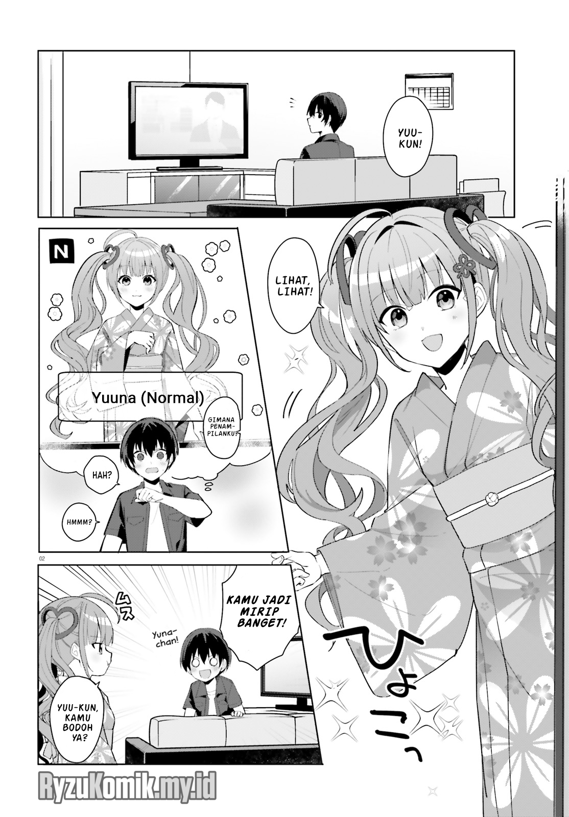 [Rouhou] Ore no Iinazuke ni Natta Jimiko, Ie dewa Kawaii shika Nai. Chapter 19 - halaman 3