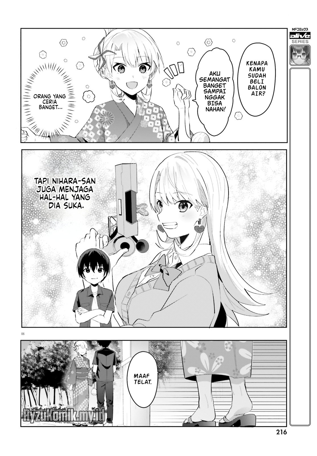 [Rouhou] Ore no Iinazuke ni Natta Jimiko, Ie dewa Kawaii shika Nai. Chapter 19 - halaman 7