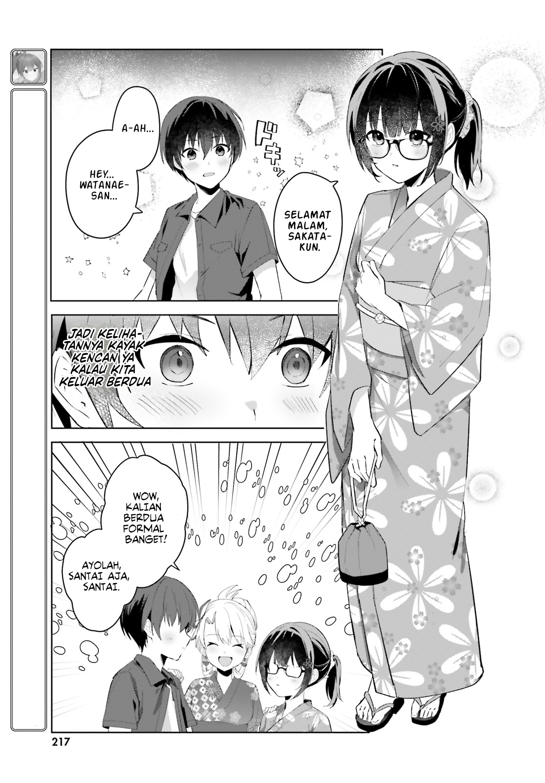 [Rouhou] Ore no Iinazuke ni Natta Jimiko, Ie dewa Kawaii shika Nai. Chapter 19 - halaman 8