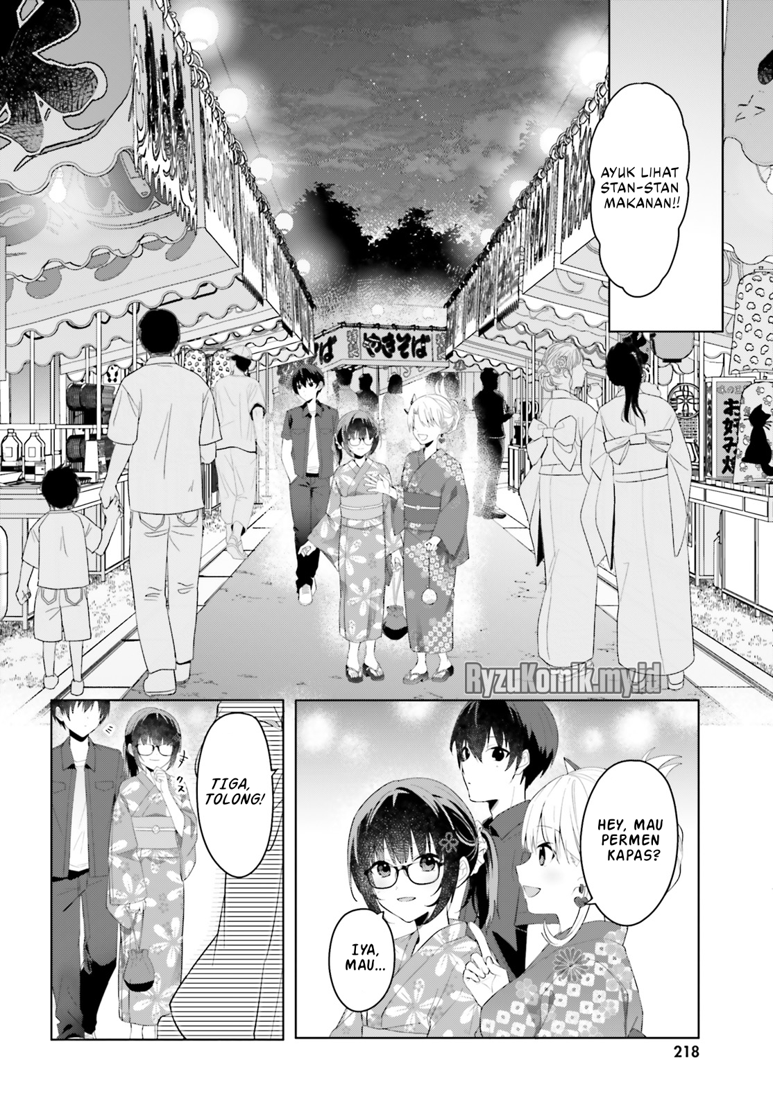 [Rouhou] Ore no Iinazuke ni Natta Jimiko, Ie dewa Kawaii shika Nai. Chapter 19 - halaman 9