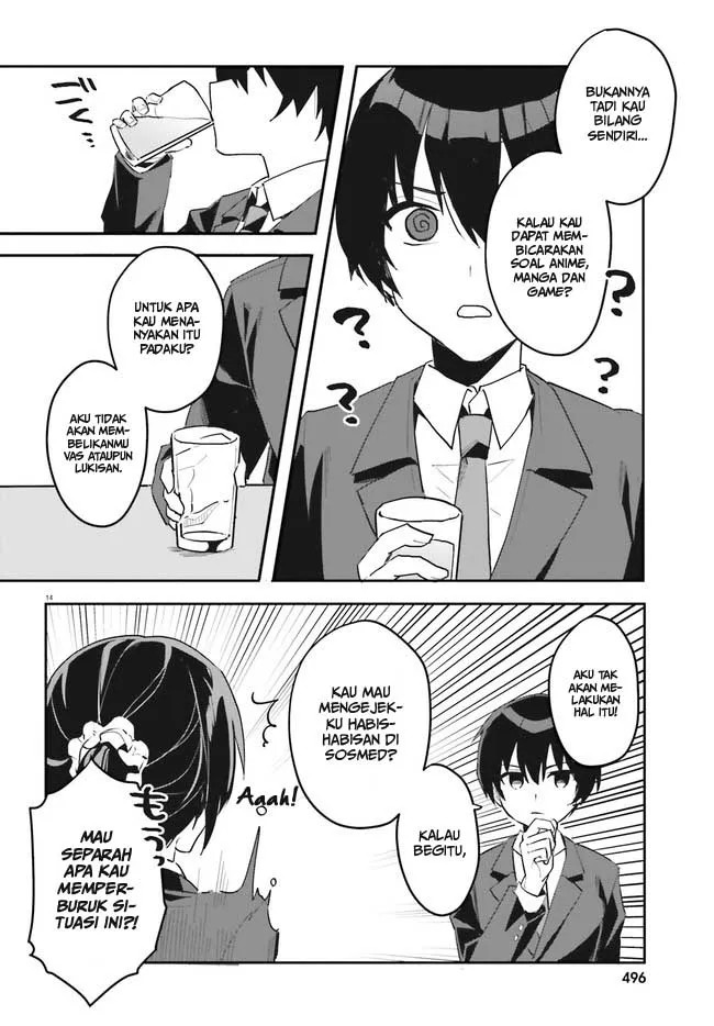 [Rouhou] Ore no Iinazuke ni Natta Jimiko, Ie dewa Kawaii shika Nai. Chapter 2 - halaman 15