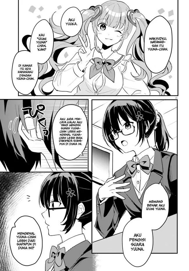 [Rouhou] Ore no Iinazuke ni Natta Jimiko, Ie dewa Kawaii shika Nai. Chapter 2 - halaman 24