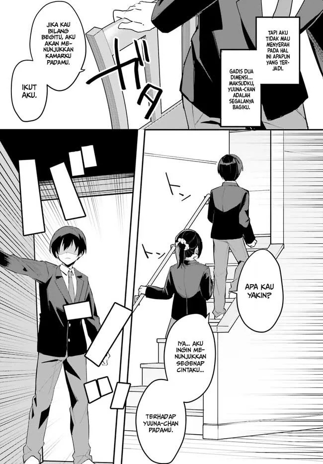 [Rouhou] Ore no Iinazuke ni Natta Jimiko, Ie dewa Kawaii shika Nai. Chapter 2 - halaman 26