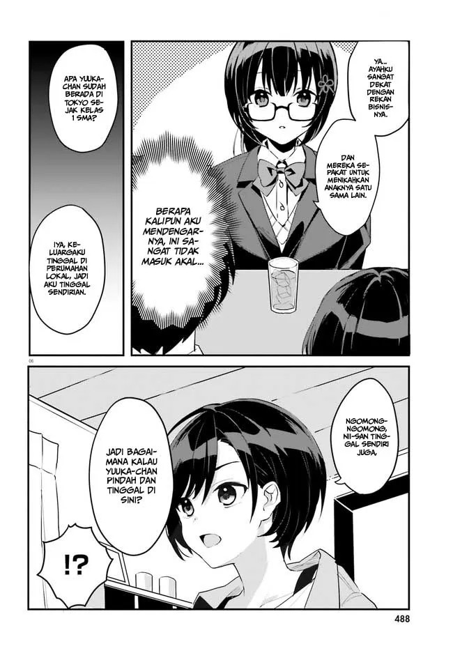 [Rouhou] Ore no Iinazuke ni Natta Jimiko, Ie dewa Kawaii shika Nai. Chapter 2 - halaman 7