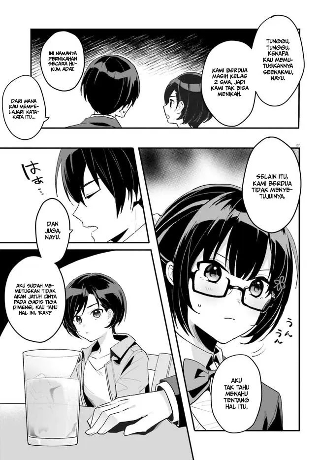 [Rouhou] Ore no Iinazuke ni Natta Jimiko, Ie dewa Kawaii shika Nai. Chapter 2 - halaman 8